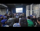 横浜DeNAベイスターズ 決起集会2026　DREAM GATEから入門