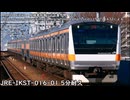 JRE-IKST-016-01 5分耐久