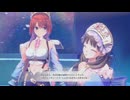 [紅の錬金術士と白の守護者]第13回(13-1) ハルフェンキュートゴーレムちゃん？
