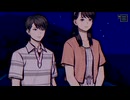 目的 その14【パラノマサイト FILE38 伊勢人魚物語】（ネタバレあり）