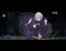 【FGO】第4節「崇高なる魂から生まれし秘宝」7