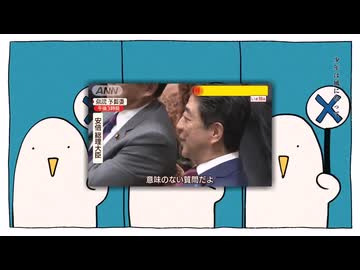 テレキャスター意味のない質問だよ