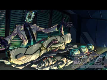 【CoC7th】蠢廈愀疼 第一話「桜舞う蠢動」 Part07【ひまつぶし卓】