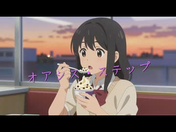 ローカル音楽生成AIのACE-Step1.5を試してみた『オアシス・ステップ』