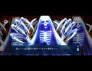 【FGO】第4節「崇高なる魂から生まれし秘宝」16