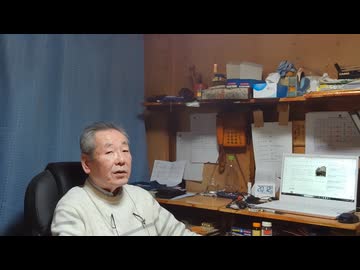 日本人の心、おもてなし、伝統が消えていく