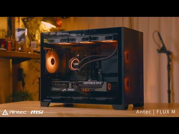【予算40万】ファンが6つ付いてきて1万円切り！？超冷却のコスパケース「Antec Flux M」で組む、コスパハイエンドの結論構成【R7 7800X3D+RTX5070Ti】