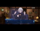 【FGO】第6節「マイ・カインド・オブ・アブダクション」38
