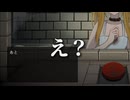 【初投稿】イツカノヨル【初実況】