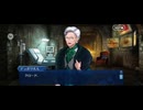【FGO】第6節「マイ・カインド・オブ・アブダクション」25