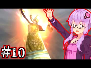 【Devil May Cry4 SE】新世代のデビルハンターゆかり #10