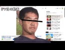 SRPI兄貴と底辺YouTuberが野獣先輩を絶賛