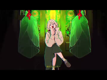 【無機質に歌ってみた】Sell a Friend【Cover.陰山陽司】