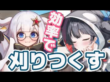 【モン娘TD】効率厨的胸師のミノタウロス娘シルバと眠学のシェイプシフター娘アスタのトリセツ【モンスター娘TDキャラ紹介】