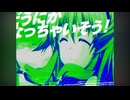 毎日二郎食ってみた！