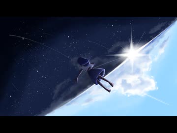 始発の最終列車/二度音ウト
