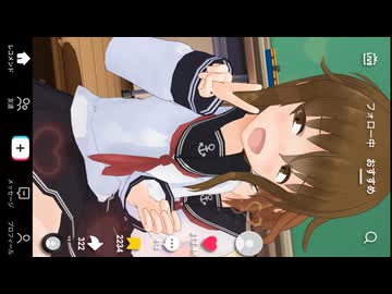 【でん☆】ずっと仲良し【紳士向けMMD】（概要欄必読）