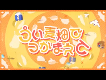 おじいちゃん