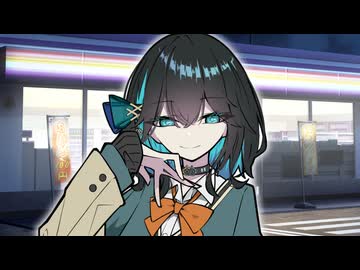 ダウナーな宮舞モカお姉さんにコンビニで会ったら……