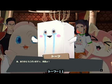 【WhiteCUL実況】Promise Mascot Agency【014】