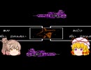 草食系　SDガンダムガチャポン戦士5＃100　シナリオモードー38