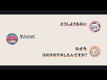 【日記】埃だらけのマシンを取出したるは