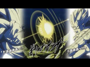 【ドッカンバトルBGM】超サイヤ人2孫悟空+魔人ベジータ(天使)_戦闘民族の本気のテーマ　アクティブスキル