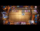 チェーンバーン2_遊戯王MD_DC