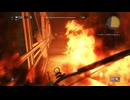 【Dying Light】#81