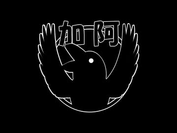 【SW2.5】Crow’s Saga～鴉の導く冒険活劇～Session06-01【TRPG】