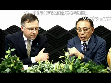 2025.03.17放送 アメリカ人歴史学者と考える「天皇制」と「靖国」　★ゲスト：ジェイソン・モーガン（ジャーナリスト）前半無料部分