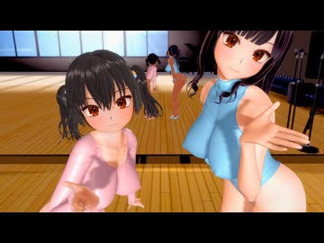 【MMD】佐々城三幸・柑奈姉妹で愛包ダンスホール【紳士向け】(＋おまけ)