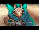 原神プレイ動画season5　その402