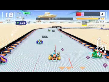 起死回生【F-ZERO99】