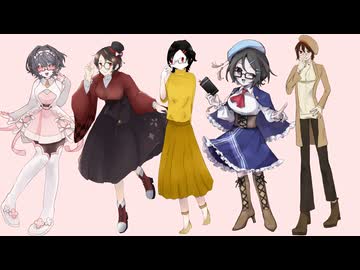 【泡沫紬誕生祭2026】誰デザ&調声企画【UTAUカバー】