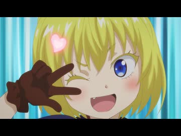 29歳独身中堅冒険者の日常 第11話「魅了の力」