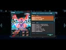 RX-78GP-Z01 エンゲージ・ガンダム（ガンダム・パンチ装備）