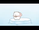 TVアニメ「すみっコぐらし ここがおちつくんです」　第5話　しろくま