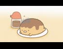 TVアニメ「すみっコぐらし ここがおちつくんです」　第7話　とんかつ