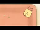 TVアニメ「すみっコぐらし ここがおちつくんです」　第9話　えびふらいのしっぽ