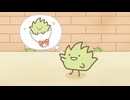 TVアニメ「すみっコぐらし ここがおちつくんです」　第10話　ざっそう