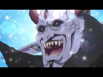 姫様“拷問”の時間です 第2期 第22話