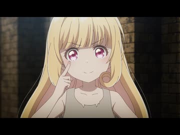 エリスの聖杯 第11話「運命にあらがう者たち」