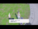 ポケットモンスターバイオレット　実況プレイ　part.45