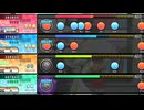 【創作譜面】【OpenTaiko/TJAPlayer3】 メガV (メガボルト) / 遊助