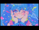 【初音ミク】レーザービーム【KAWAIIPOP/オリジナル曲】