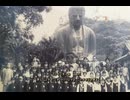【昭和レトロ】昭和30年代中学校写真「山梨県上野原市立平和中学校」