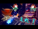 ドロッチェ団長は止まらない【カービィのエアライダー】【ゆっくり＋VOICEROID実況プレイ】
