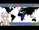【Victoria2 HoD】エ˝ラ˝ン˝ヴィ˝タ˝ー˝ル˝6【実況】