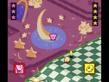 【カービィボウル】強制エアライド追撃対策【テクニック】